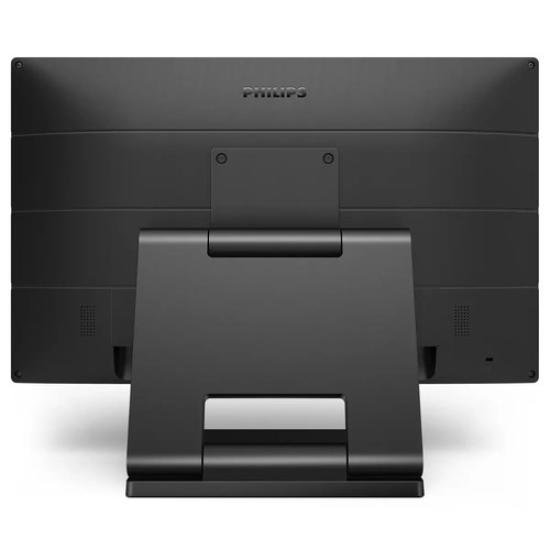 Philips 222B9TA 21.5’’ 2ms MM Kalemli Dokunmatik