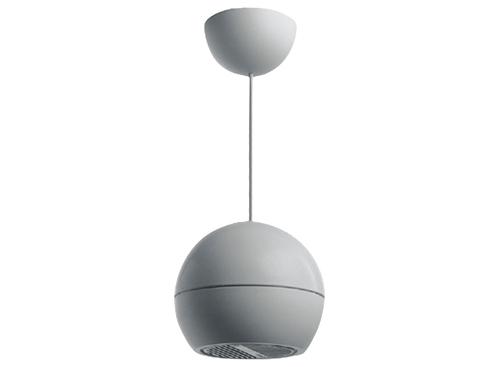 BOSCH LBC 3095/15 Askılı Küre Hoparlör
